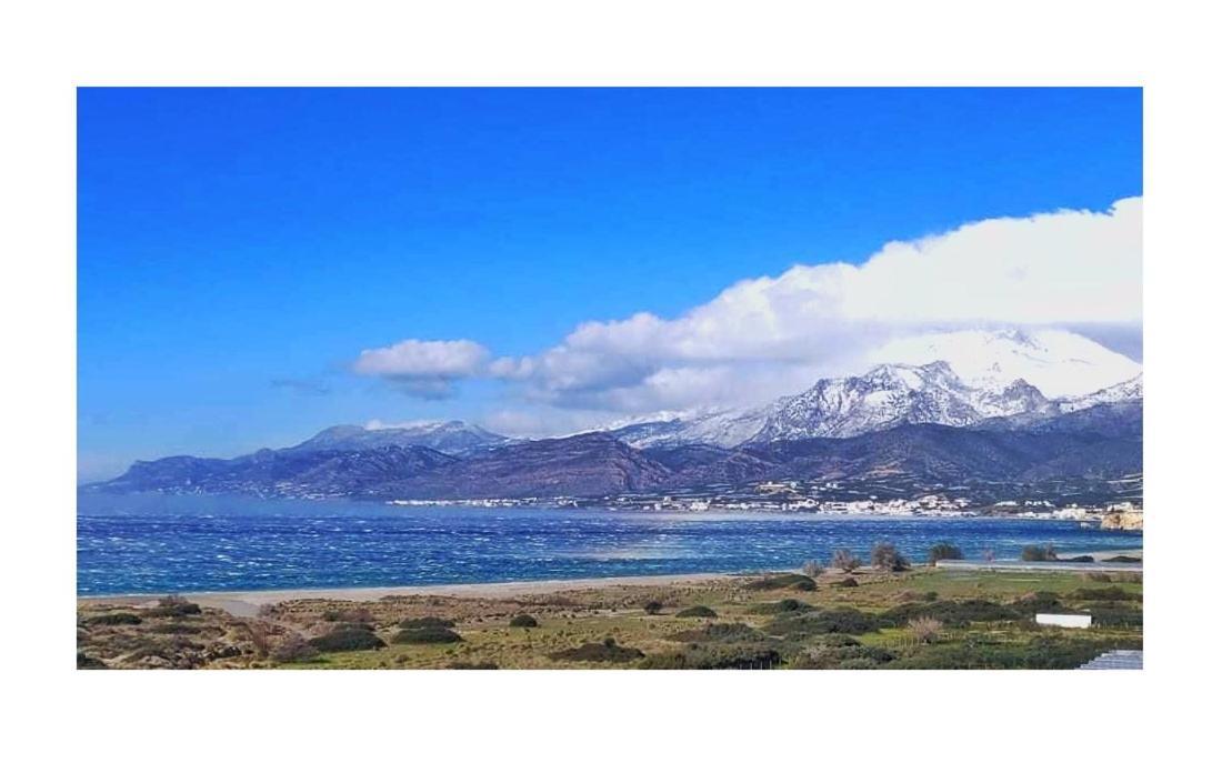 Ikaros Makrýgialos
