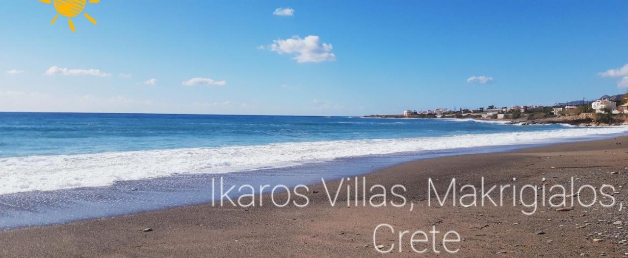 Apartamento Ikaros *